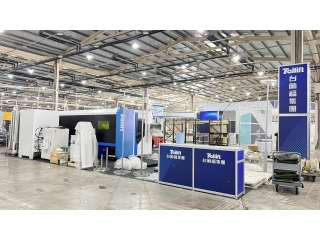 2023 台中自動化機械暨智慧製造展 CTMS Taichung,飛事達國際展覽設計有限公司, https://www.vistargp.com/