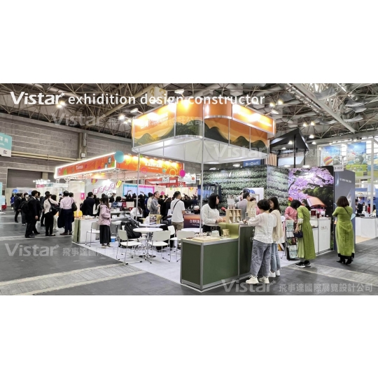 2023 日本旅展 Tourism Expo Japan, 飛事達國際展覽設計有限公司, www.vistargp.com