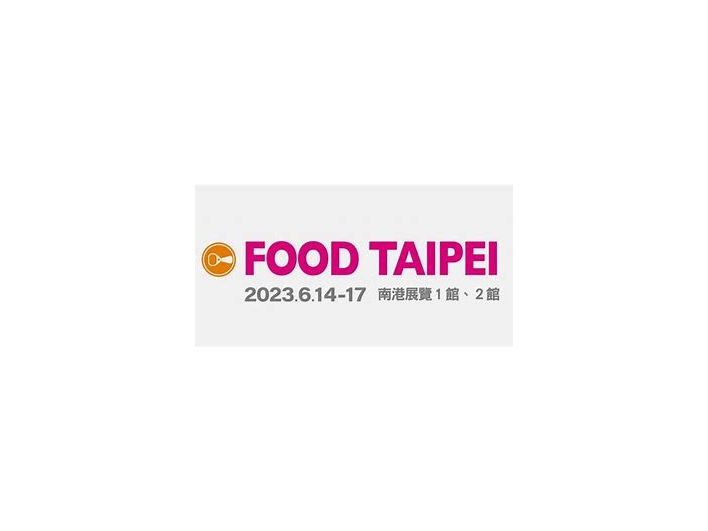 2023 台北國際食品展 Food Taipei, 飛事達, https://www.vistargp.com/