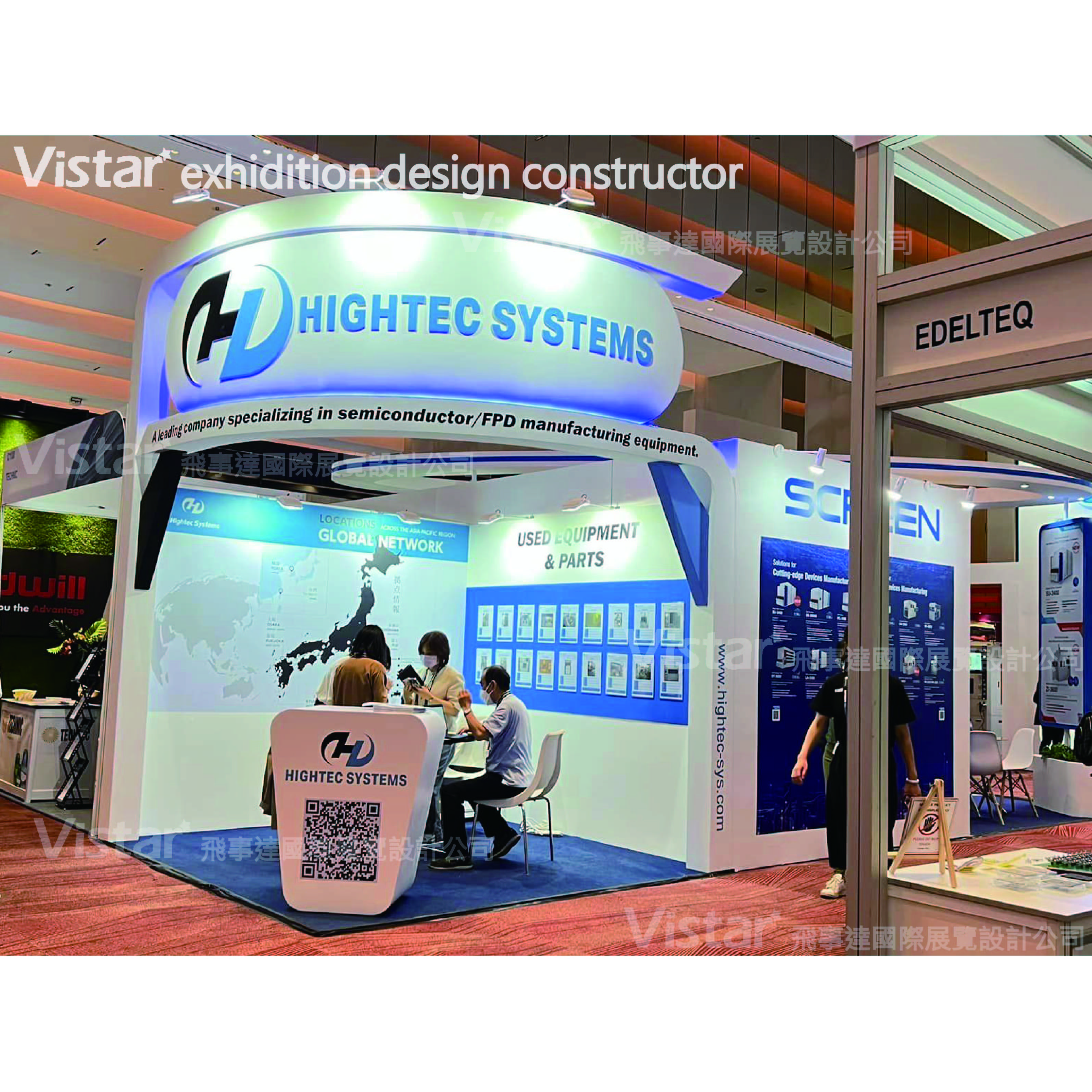 2023 SEMICON Southeast Asia東南亞半導體展 , 飛事達國際展覽設計有限公司, www.vistargp.com