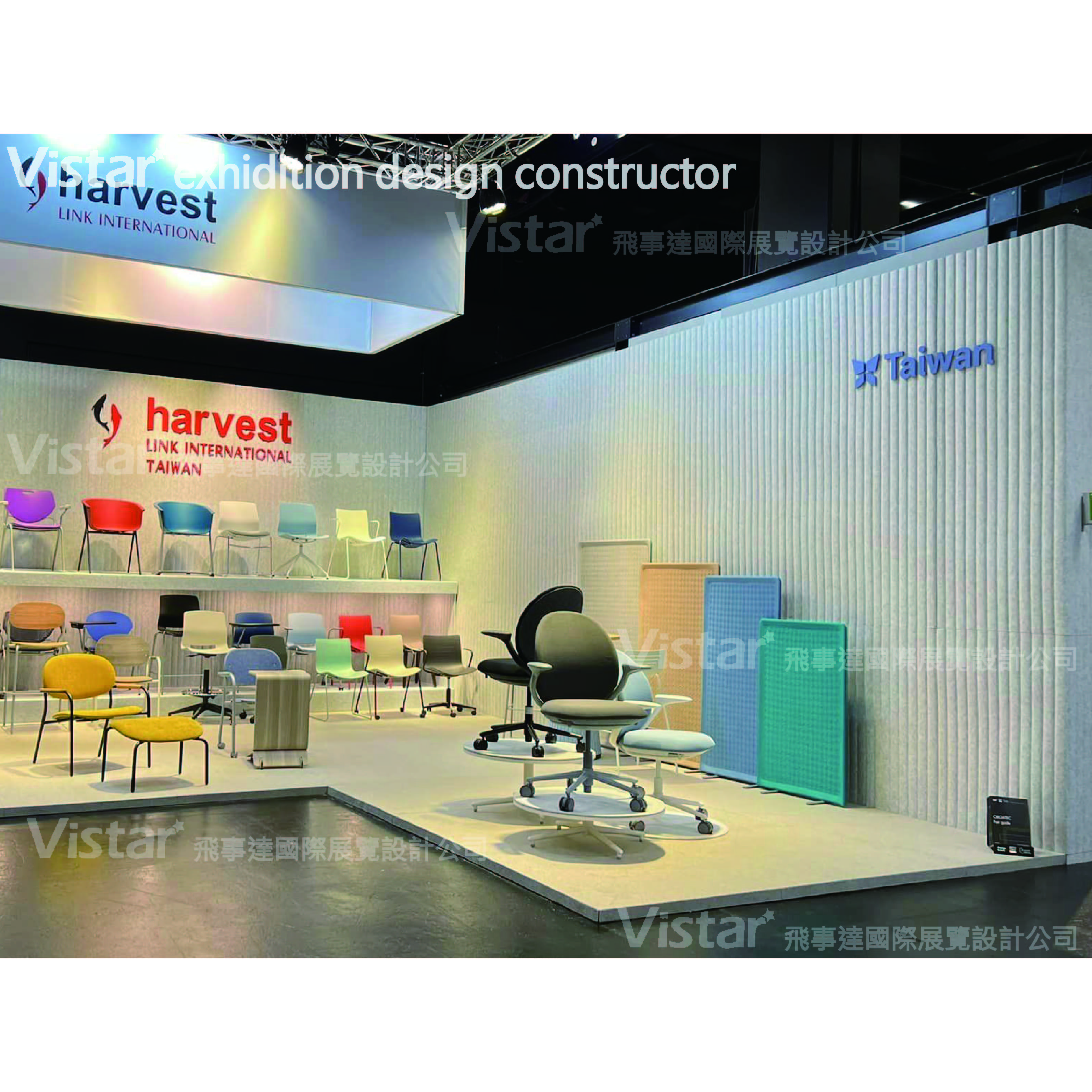2022 Orgatec德國科隆辦公家具展 , 飛事達國際展覽設計有限公司, www.vistargp.com