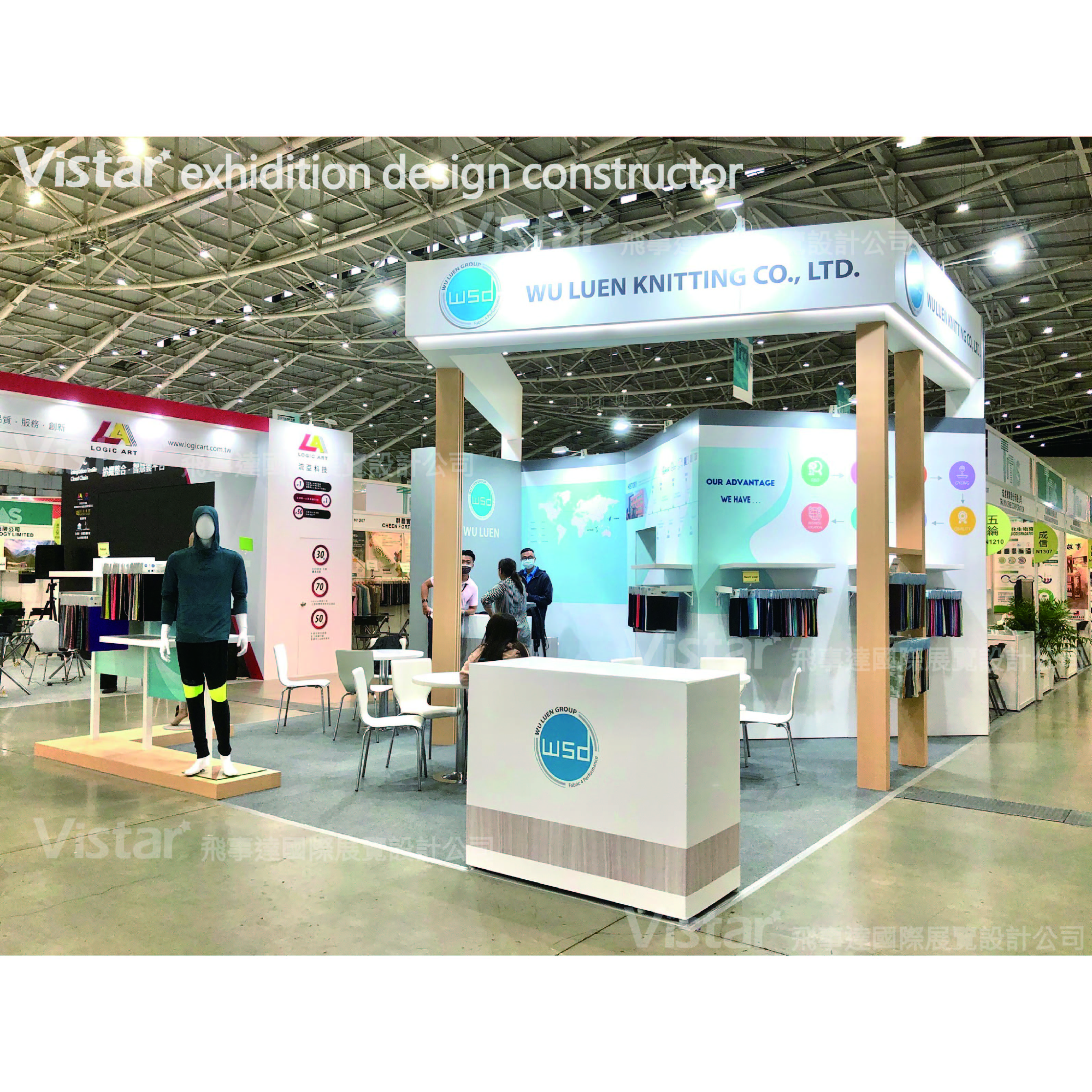 2022 台北紡織展 TITAS, 飛事達國際展覽設計有限公司, www.vistargp.com