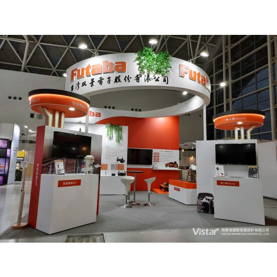 2022 高雄智慧城市展 Smart City & IoT,國際展覽設計&展覽施工執行 Booth Design & Construction