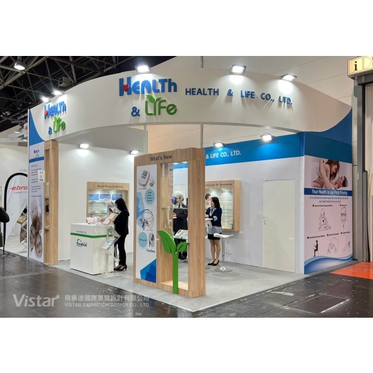 2022 MEDICA德國杜賽道夫醫材展,國際展覽設計&展覽施工執行 Booth Design & Construction