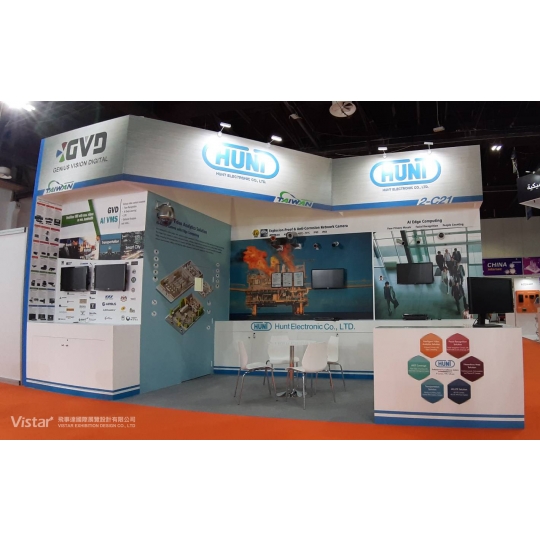 2022 Intersec Dubai 杜拜國防安全防護展 國際展覽設計 展覽施工執行 Booth Design Construction VISTAR