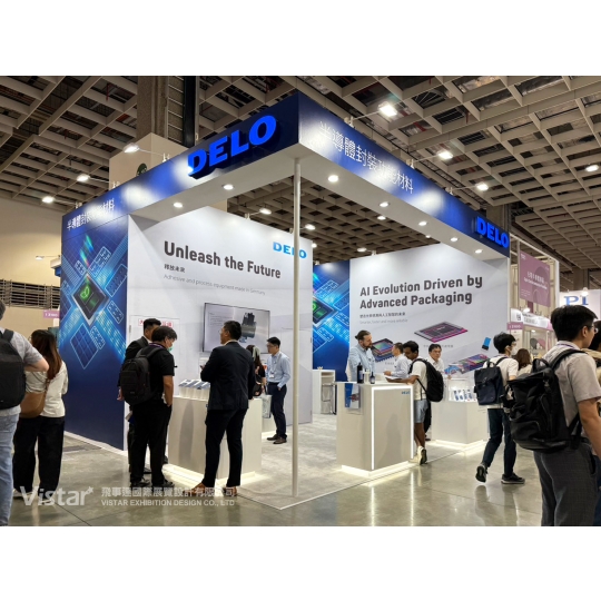 2025 SEMICON Taiwan國際半導體展 國際展覽設計 展覽施工執行 Booth Design Construction VISTAR