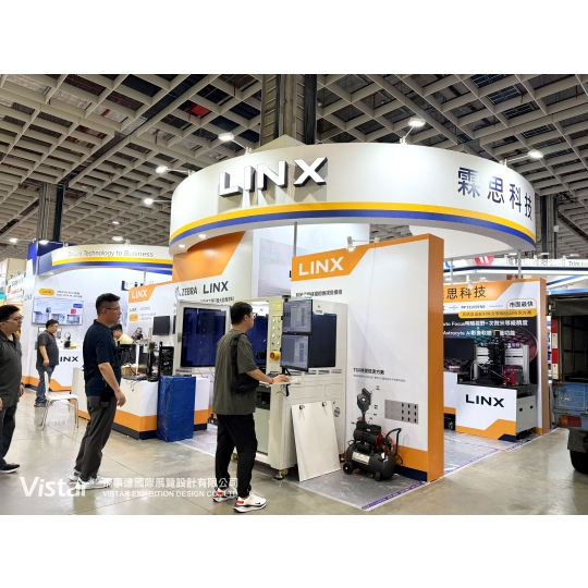 2025 台北國際自動化工業大展 國際展覽設計 展覽施工執行 Booth Design Construction VISTAR