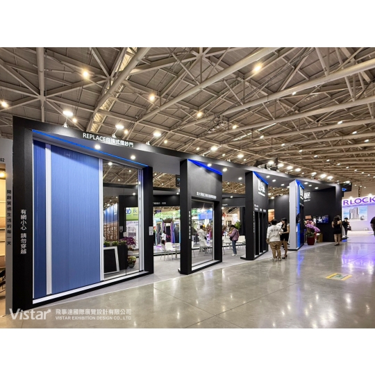 2025 台北國際建築建材暨產品展 國際展覽設計 展覽施工執行 Booth Design Construction VISTAR