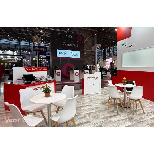 2026 Euro Shop 德國杜塞道夫國際零售業展覽會 國際展覽設計 展覽施工執行 Booth Design Construction VISTAR