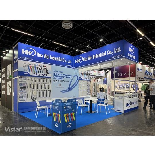 2026 EISENWARENMESSE 科隆五金展 國際展覽設計 展覽施工執行 Booth Design Construction VISTAR