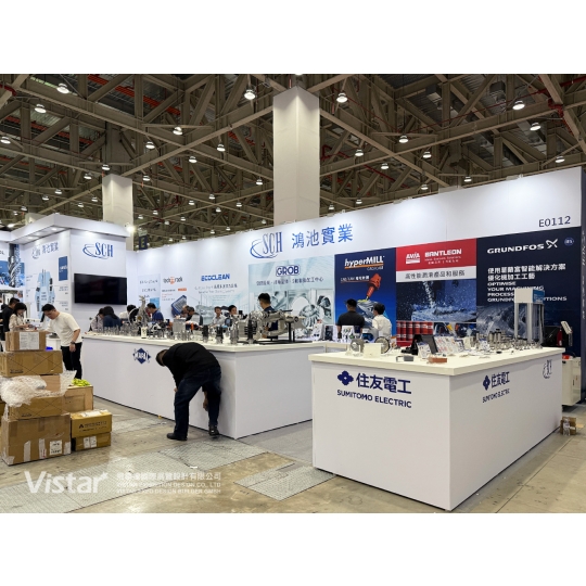 2026 TMTS 台灣國際工具機展 德國斯圖加特物流展 國際展覽設計 展覽施工執行 Booth Design Construction VISTAR