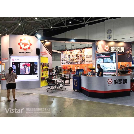 2026 AMPA 汽機車零配件展 德國斯圖加特物流展 國際展覽設計 展覽施工執行 Booth Design Construction VISTAR