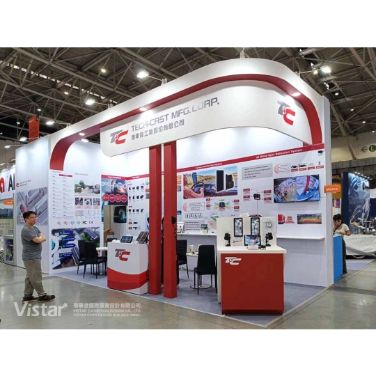 2026 AMPA 汽機車零配件展 德國斯圖加特物流展 國際展覽設計 展覽施工執行 Booth Design Construction VISTAR