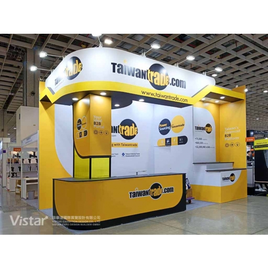 2026 AMPA 汽機車零配件展 德國斯圖加特物流展 國際展覽設計 展覽施工執行 Booth Design Construction VISTAR