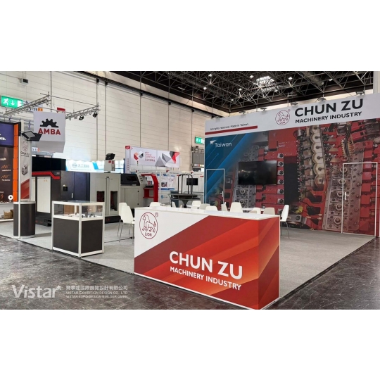 2026 Wire & Tube 汽機車零配件展 德國斯圖加特物流展 國際展覽設計 展覽施工執行 Booth Design Construction VISTAR