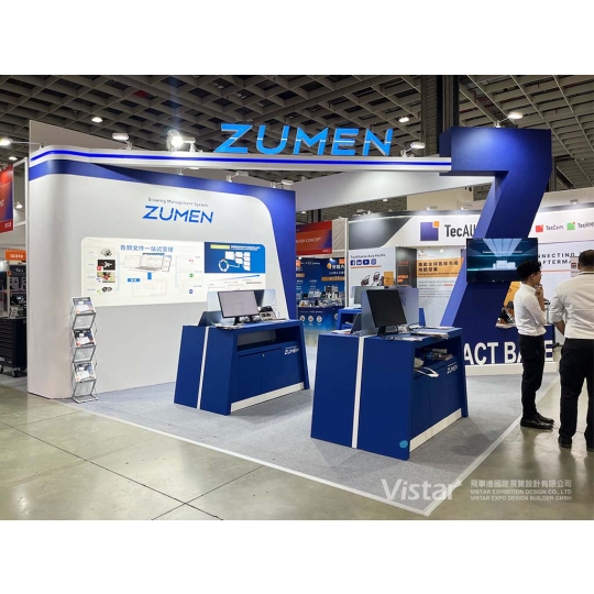 2026 AMPA 汽機車零配件展 德國斯圖加特物流展 國際展覽設計 展覽施工執行 Booth Design Construction VISTAR