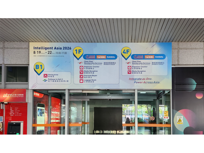 國際展覽設計與展覽設計工程施工,室內設計裝潢,商業空間設計,企業展示廳空間設計,辦公室規劃設計,百貨專櫃櫥窗設計裝潢,戶外藝術展覽設計工程-博物館展覽設計工程,品牌識別設計,廣告招牌設計 國際展覽設計與展覽設計工程施工,室內設計裝潢,商業空間設計,企業展示廳空間設計,辦公室規劃設計,百貨專櫃櫥窗設計裝潢,戶外藝術展覽設計工程-博物館展覽設計工程,品牌識別設計,廣告招牌設計