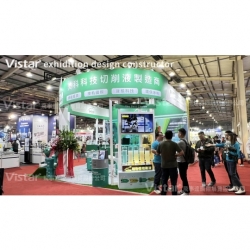 2023 台中工具機展 TIAE, 飛事達國際展覽設計有限公司, www.vistargp.com