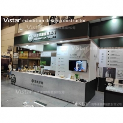 2023 台灣國際咖啡展 Taiwan International Coffee Show, 飛事達國際展覽設計有限公司, www.vistargp.com