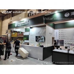 2023 台灣國際咖啡展 Taiwan International Coffee Show, 飛事達國際展覽設計有限公司, www.vistargp.com