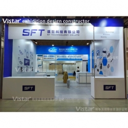 2023 台北自動化展 Taipei Automation, 飛事達, https://www.vistargp.com/