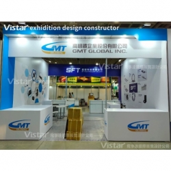 2023 台北自動化展 Taipei Automation, 飛事達, https://www.vistargp.com/