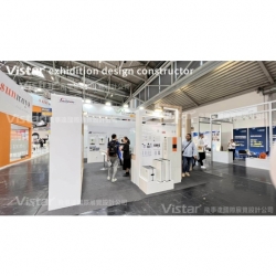 2023 德國慕尼黑太陽能光電展 interSolar Europe in Munich Germany, 飛事達國際展覽設計有限公司, www.vistargp.com