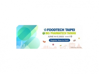 2023 台北國際食品加工機械展 Foodtech Taipei, 飛事達, https://www.vistargp.com/