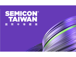 2023 國際半導體展 SEMICON Taiwan, 飛事達, https://www.vistargp.com/, 飛事達, https