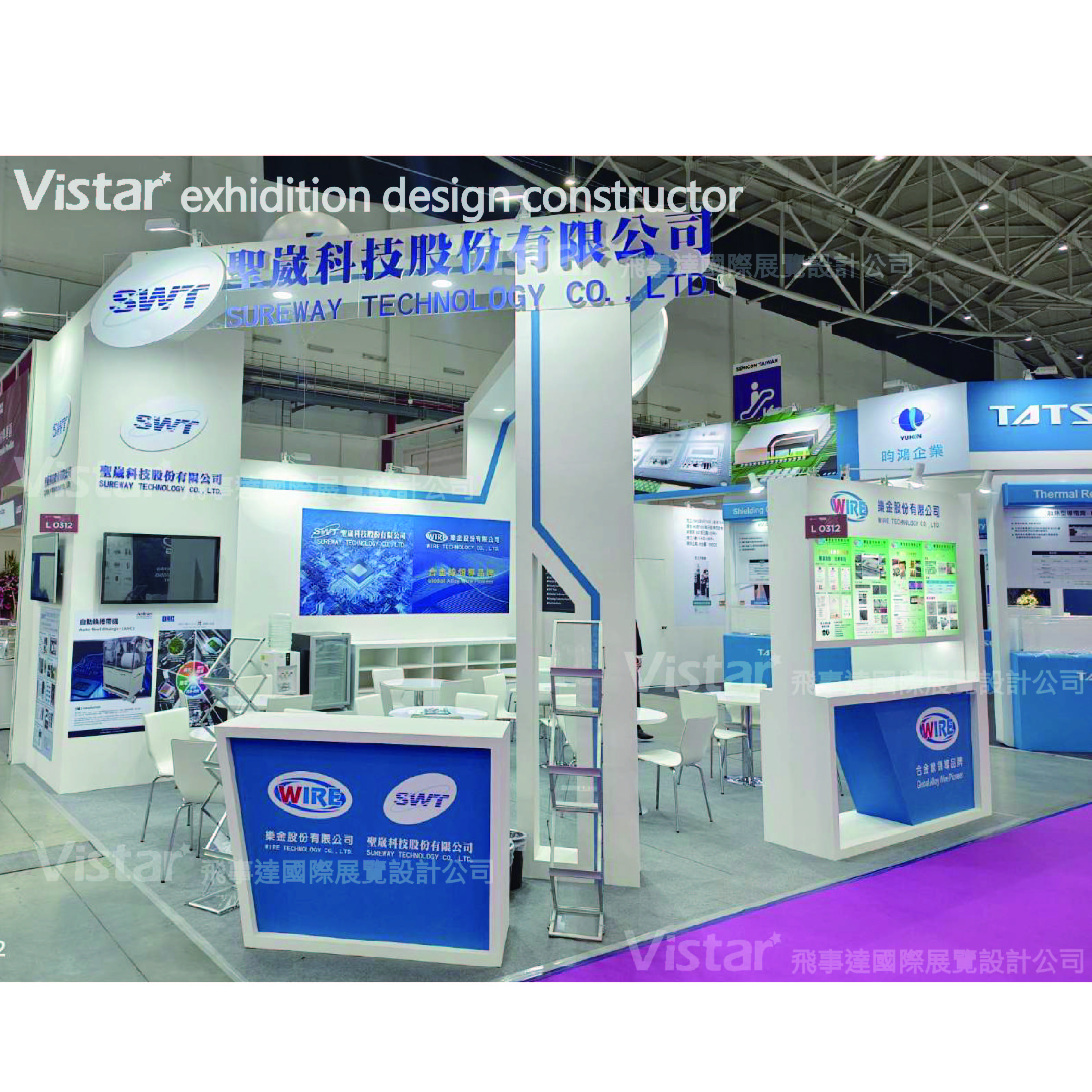 2022 國際半導體展 SEMICON Taiwan, 飛事達國際展覽設計有限公司, www.vistargp.com