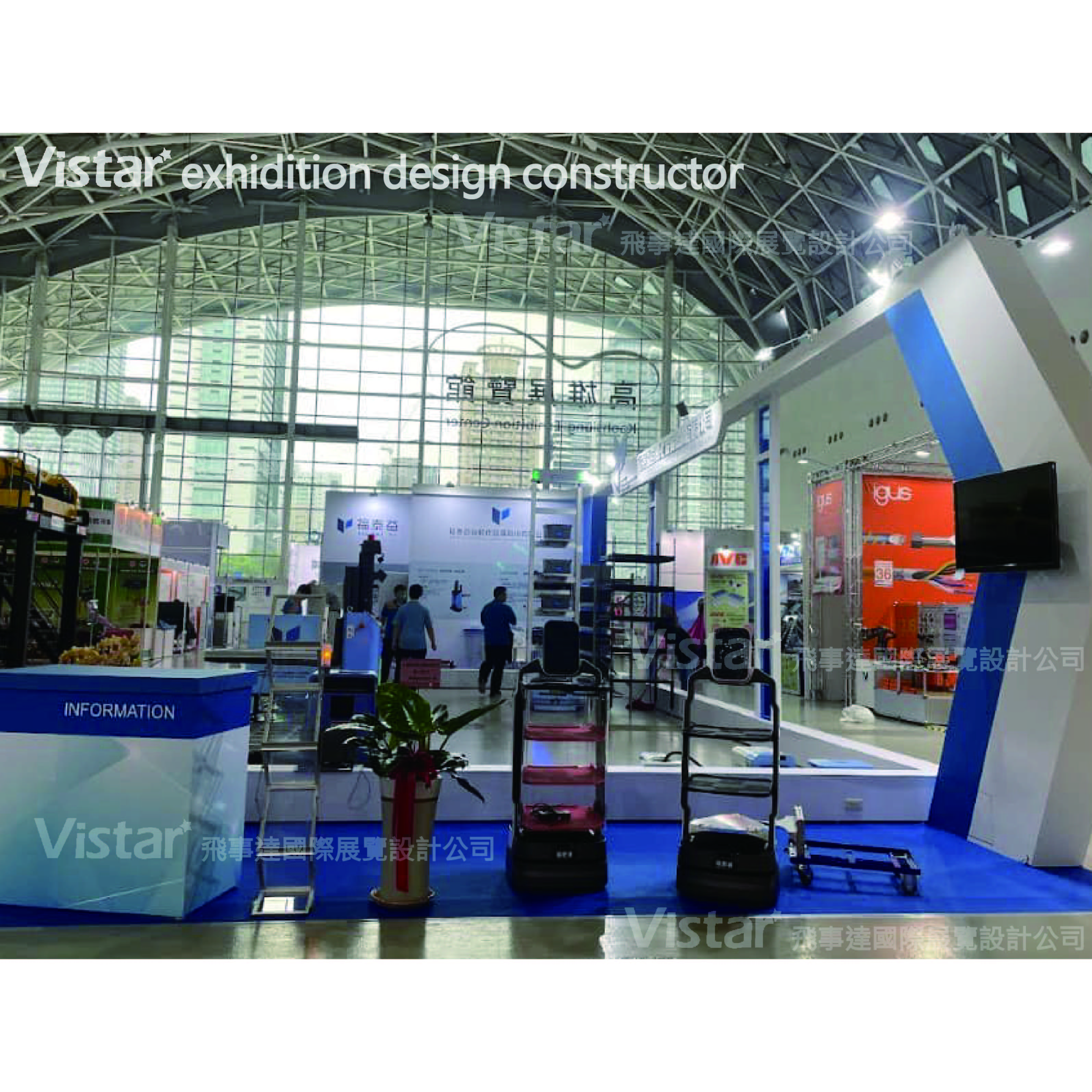 2023 高雄工業自動化展 Kaohsiung Industrial Automation Exhibition, 飛事達國際展覽設計有限公司, www.vistargp.com