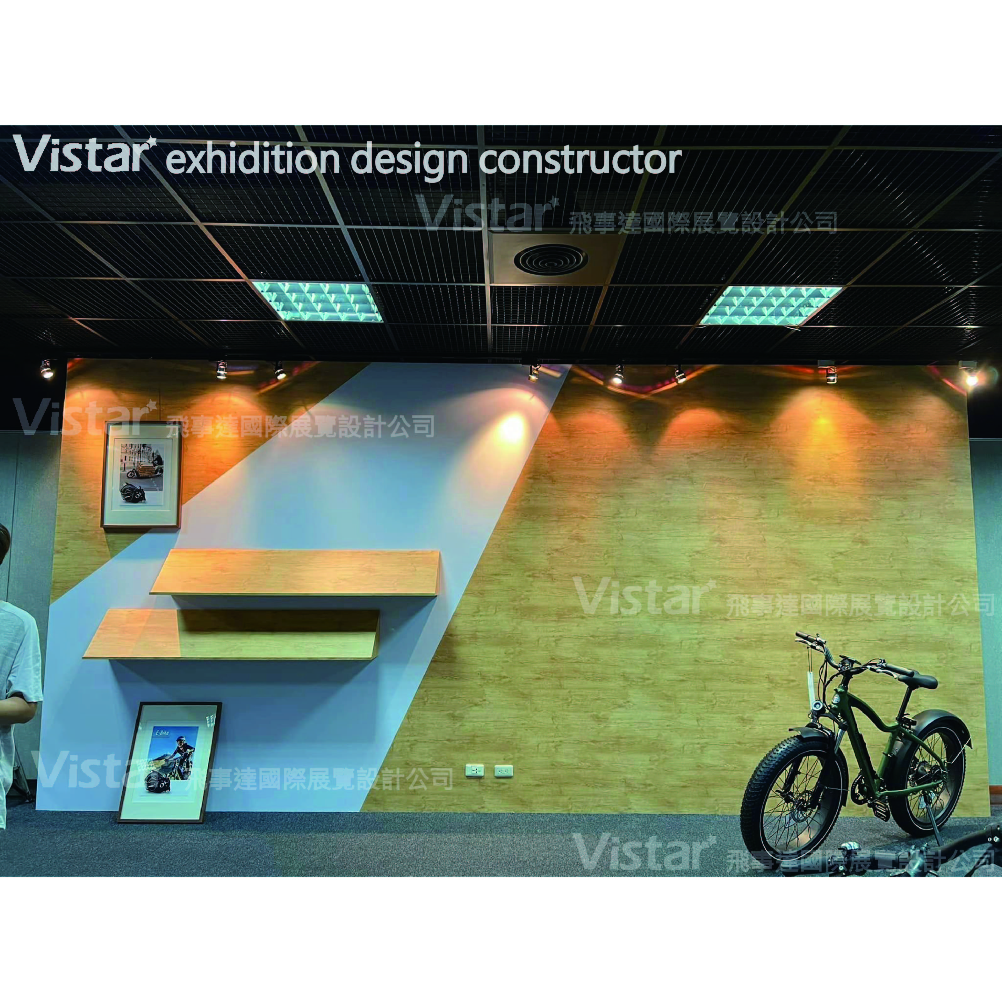2022 公司產品展示間 Show Room Construction, 飛事達國際展覽設計有限公司, www.vistargp.com