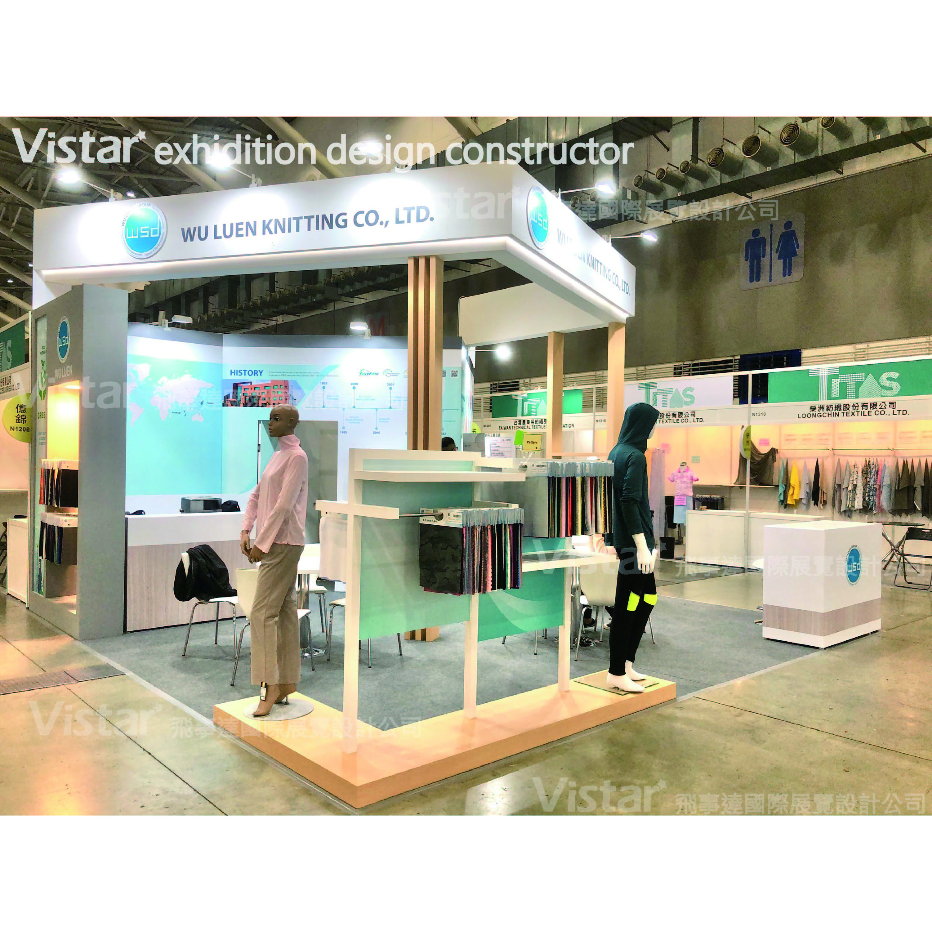 2022 印刷電路版展 TPCA show Taipei, 飛事達國際展覽設計有限公司, www.vistargp.com