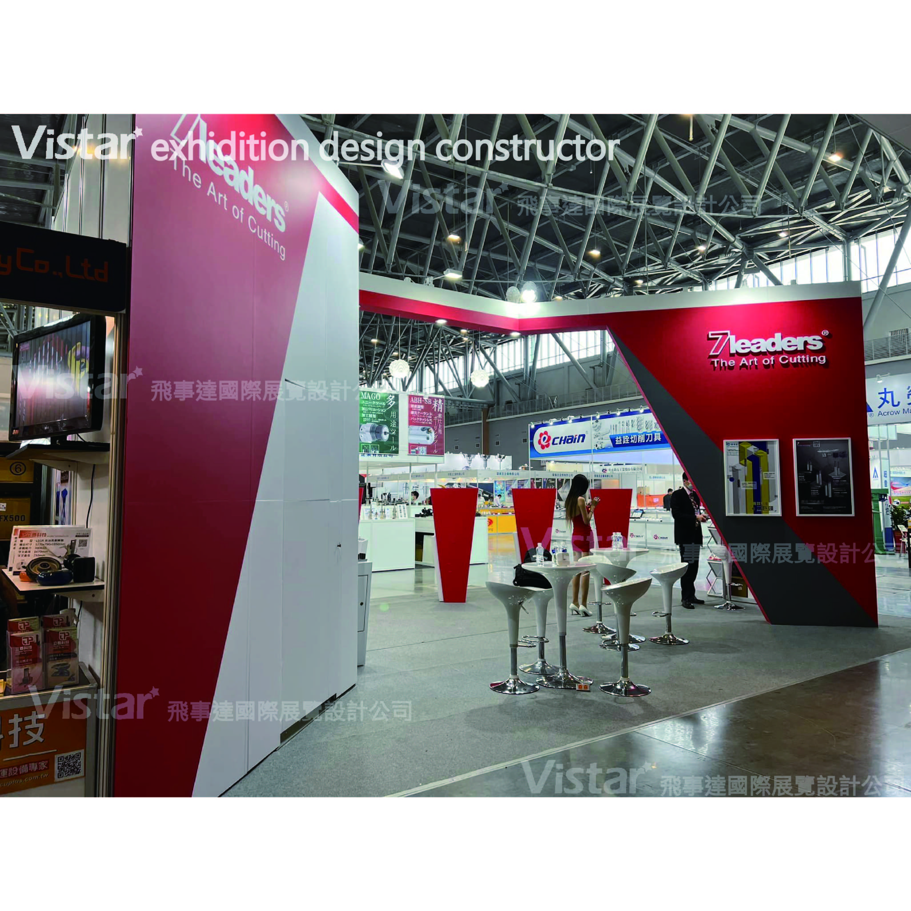 2022 台南自動化機械暨智慧製造展 CTMS Tainan, 飛事達國際展覽設計有限公司, www.vistargp.com