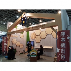 2019 台北國際建築建材暨產品展,國際展覽設計&展覽施工執行 Booth Design & Construction