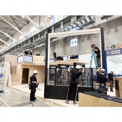 2024台北國際建築建材暨產品展