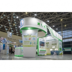 2025 高雄智慧城市展