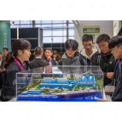 2025 高雄智慧城市展