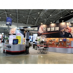 2025 TAIPEI AMPA台北國際汽機車零配件展