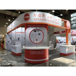2025 台北國際電腦展
