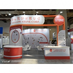 2025 台北國際電腦展
