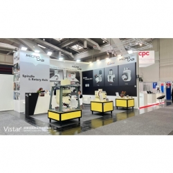 2023 德國漢諾威工具機展 EMO Hannover,國際展覽設計&展覽施工執行 Booth Design & Construction