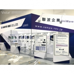 2022 國際半導體展 SEMICON Taiwan 國際展覽設計 展覽施工執行 Booth Design Construction VISTAR
