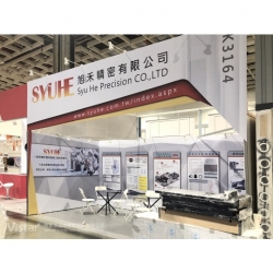 2022 國際半導體展 SEMICON Taiwan 國際展覽設計 展覽施工執行 Booth Design Construction VISTAR