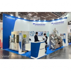 2023 德國杜賽爾多夫包裝展覽會 Interpack Dusseldorf,國際展覽設計&展覽施工執行 Booth Design & Construction