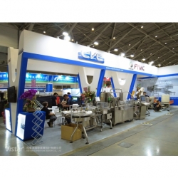 2023 台北國際食品系列展 Food Taipei Mega Shows 國際展覽設計 展覽施工執行 Booth Design Construction VISTAR