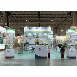 2025 亞洲美容保養．生技保健大展 國際展覽設計 展覽施工執行 Booth Design Construction VISTAR