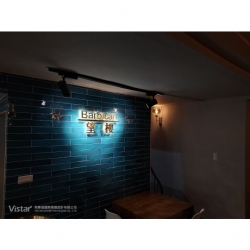 2022 高雄望樓 Barbican 國際展覽設計 展覽施工執行 Booth Design Construction VISTAR