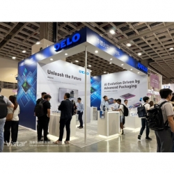 2025 SEMICON Taiwan國際半導體展 國際展覽設計 展覽施工執行 Booth Design Construction VISTAR