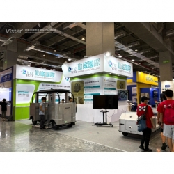 2025 SEMICON Taiwan國際半導體展 國際展覽設計 展覽施工執行 Booth Design Construction VISTAR